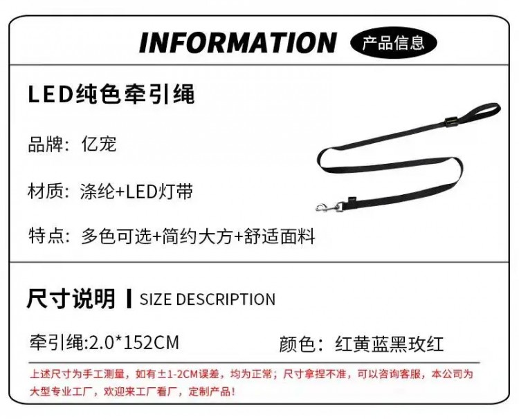 「展商推荐」东莞市亿宠邀你共赴2022华南地区宠物行业首展