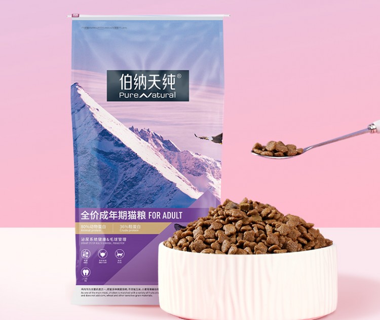 猫粮品牌十大排行榜